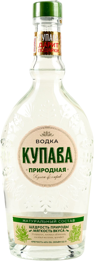 ВОДКА КУПАВА ПРИРОДНАЯ