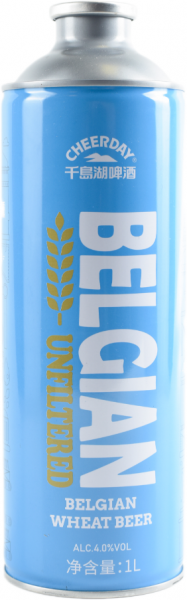 CHEERDAY BELGIAN ― ProdExpo International Wine Coompetition & Guide