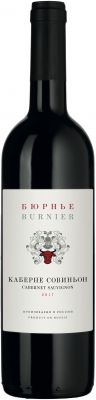 БЮРНЬЕ. КАБЕРНЕ СОВИНЬОН / BURNIER. CABERNET SAUVIGNON