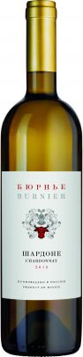 БЮРНЬЕ. ШАРДОНЕ /  BURNIER. CHARDONNAY