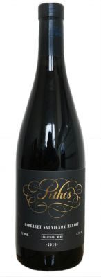 ПИФОС. КАБЕРНЕ СОВИНЬОН + МЕРЛО 2018 / PITHOS. CABERNET SAUVIGNON + MERLOT 2018