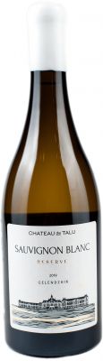 CHATEAU DE TALU SAUVIGNON BLANC RESERVE / ШАТО ДЕ ТАЛЮ. СОВИНЬОН БЛАН РЕЗЕРВ