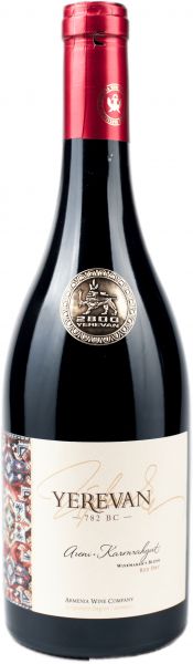 ЕРЕВАН 782 В.С. КРАСНОЕ СУХОЕ / YEREVAN 782 В.С. RED DRY ― ProdExpo International Wine Coompetition & Guide