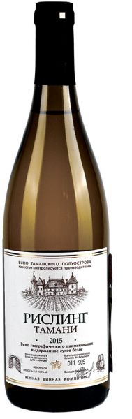 РИСЛИНГ ТАМАНИ / RIESLING TAMANI  ― ProdExpo International Wine Coompetition & Guide