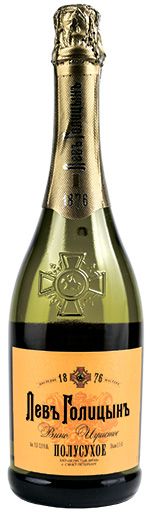 НАСЛЕДИЕ МАСТЕРА ЛЕВЪ ГОЛИЦЫНЪ. БРЮТ ЗЕРО / NASLEDIE MASTERA LEV GOLITSYN. BRUT ZERO ― ProdExpo International Wine Coompetition & Guide