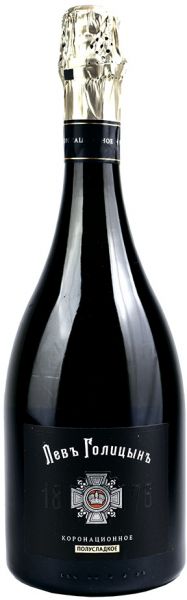ЛЕВЪ ГОЛИЦЫНЪ. КОРОНАЦИОННОЕ. П/СЛ. БЕЛОЕ / LEV GOLITSYN KORONACIONNOE. SEMISWEET WHITE ― ProdExpo International Wine Coompetition & Guide