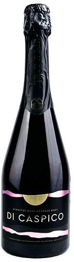 DI CASPICO. БРЮТ РОЗЕ  / DI CASPICO. BRUT ROSE ― ProdExpo International Wine Coompetition & Guide