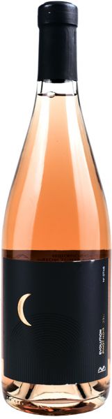 AYA. ОРГАНИК. ЭВОЛЮШН ПИНО НУАР / AYA. ORGANIC. EVOLUTION PINOT NOIR ― ProdExpo International Wine Coompetition & Guide