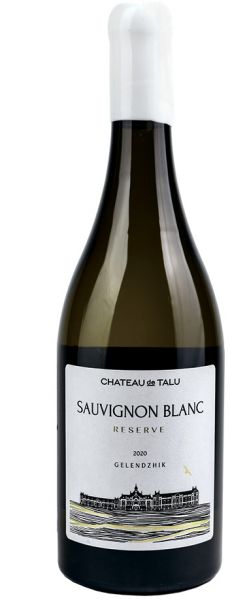 CHÂTEAU DE TALU. SAUVIGNON BLANC RESERVE / ШАТО ДЕ ТАЛЮ. СОВИНЬОН БЛАН РЕЗЕРВ  ― ProdExpo International Wine Coompetition & Guide