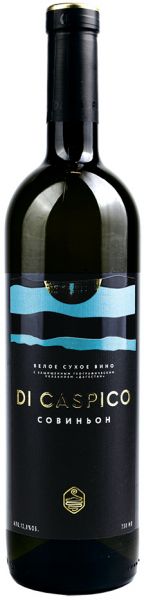 DI CASPICO. СОВИНЬОН / DI CASPICO. SAUVIGNON ― ProdExpo International Wine Coompetition & Guide