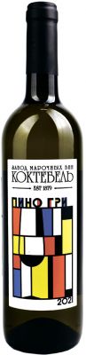 ГЕОМЕТРИЯ. ПИНО ГРИ / GEOMETRIA. PINOT GRIS