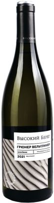 ВЫСОКИЙ БЕРЕГ. ГРЮНЕР ВЕЛЬТЛИНЕР / VYSOKIY BEREG. GRUNER VELTLINER