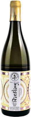 UZUMFERMER. RIESLING RESERVA / УЗУМФЕРМЕР. РИСЛИНГ РЕЗЕРВА