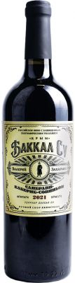 БАККАЛ СУ. САПЕРАВИ - КАБЕРНЕ-СОВИНЬОН / BACCAL SU. SAPERAVI - CABERNET SAUVIGNON