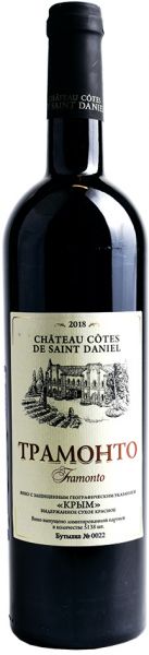 CHATEAU COTES DE SAINT DANIEL. ТРАМОНТО / ШАТО КОТ ДЕ САН ДАНИЛЬ. ТРАМОНТО  ― ProdExpo International Wine Coompetition & Guide