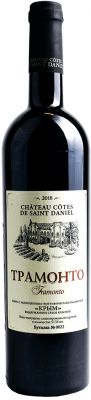 CHATEAU COTES DE SAINT DANIEL. ТРАМОНТО / ШАТО КОТ ДЕ САН ДАНИЛЬ. ТРАМОНТО 