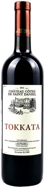 CHATEAU COTES DE SAINT DANIEL. ТОКАТТА / ШАТО КОТ ДЕ САН ДАНИЛЬ. ТОКАТТА ― ProdExpo International Wine Coompetition & Guide