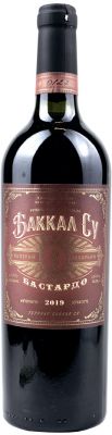 БАККАЛ СУ. БАСТАРДО / BACCAL SU. BASTARDO