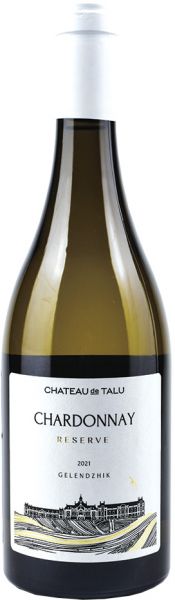CHÂTEAU DE TALU. CHARDONNAY RESERVE / ШАТО ДЕ ТАЛЮ. ШАРДОНЕ РЕЗЕРВ  ― ProdExpo International Wine Coompetition & Guide