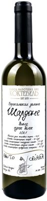 ТЕРРУАРНОЕ. ШАРДОНЕ / TERRUARNOE. CHARDONNAY