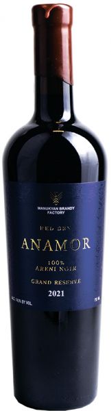 ANAMOR RED ARENI / АНАМОР КРАСНОЕ АРЕНИ ― ProdExpo International Wine Coompetition & Guide