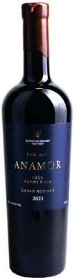 ANAMOR RED ARENI / АНАМОР КРАСНОЕ АРЕНИ