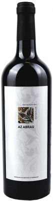 AZ ABRAU. BAYANSHIRA / АЗ АБРАУ. БАЯНШИРА