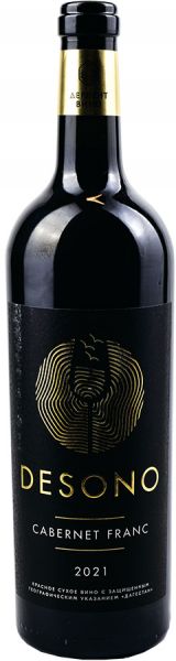 DESONO. КАБЕРНЕ ФРАН / DESONO. CABERNET FRANC ― ProdExpo International Wine Coompetition & Guide