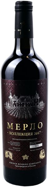 КОЛЛЕКЦИЯ ЮВК. МЕРЛО ТАМАНИ / MERLOT TAMANI  ― ProdExpo International Wine Coompetition & Guide