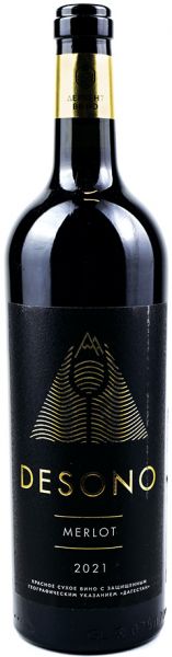 DESONO. МЕРЛО / DESONO. MERLOT ― ProdExpo International Wine Coompetition & Guide