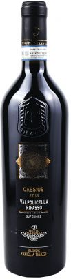 VALLESELLE. VALPOLICELLA SUPERIORE RIPASSO CAESIUS / ВАЛЛЕЗЕЛЛЕ ВАЛЬПОЛИЧЕЛЛА СУПЕРИОРЕ РИПАССО ЧЕЗИУС 