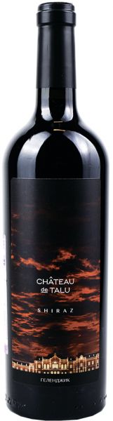 CHÂTEAU DE TALU. SHIRAZ / ШАТО ДЕ ТАЛЮ. ШИРАЗ  ― ProdExpo International Wine Coompetition & Guide