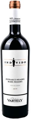 INDIVIDO. FETEASCA NEAGRA-RARA NEAGRA / INDIVIDO. ФЕТЯСКА НЯГРА-РАРА НЯГРА