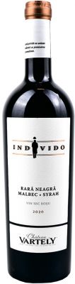 INDIVIDO. RARA NEAGRA. MALBEC&SYRAH / INDIVIDO. РАРА НЯГРА. МАЛЬБЕК.СИРА