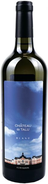 CHÂTEAU DE TALU. BLANC / ШАТО ДЕ ТАЛЮ. БЛАН  ― ProdExpo International Wine Coompetition & Guide