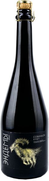 ЭНДЕМЫ. АРЕАЛ СОВИНЬОН / ENDEMS. AREAL SAUVIGNON ― ProdExpo International Wine Coompetition & Guide