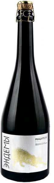 ЭНДЕМЫ. РКАЦИТЕЛИ / ENDEMS. RKATSITELI  ― ProdExpo International Wine Coompetition & Guide