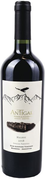 ANTIGAL. MALBEC SPECIAL / АНТИГАЛЬ. МАЛЬБЕК СПЕШЛ  ― ProdExpo International Wine Coompetition & Guide
