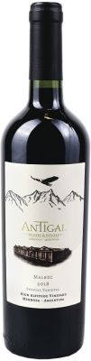 ANTIGAL. MALBEC SPECIAL / АНТИГАЛЬ. МАЛЬБЕК СПЕШЛ 
