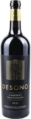 DESONO. КАБЕРНЕ СОВИНЬОН / DESONO. CABERNET SAUVIGNON