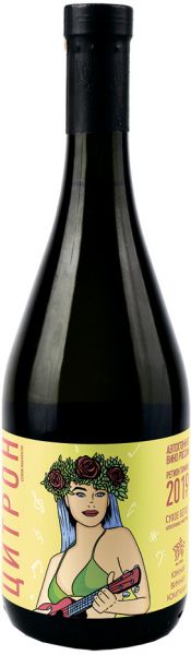 АВТОХТОННОЕ ВИНО РОССИИ. ЦИТРОН ― ProdExpo International Wine Coompetition & Guide