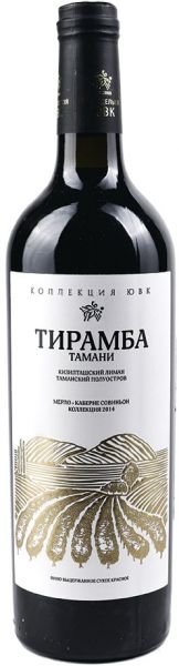 КОЛЛЕКЦИЯ ЮВК. ТИРАМБА ТАМАНИ / TIRAMBA TAMANI  ― ProdExpo International Wine Coompetition & Guide