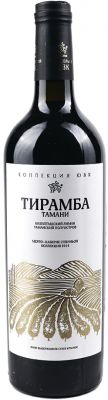 КОЛЛЕКЦИЯ ЮВК. ТИРАМБА ТАМАНИ / TIRAMBA TAMANI 