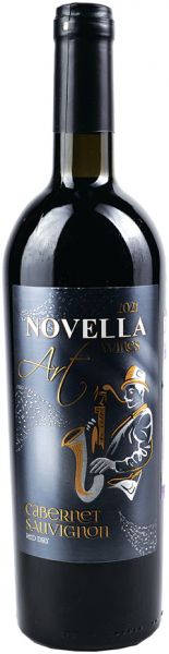 НОВЕЛЛА АРТ. КАБЕРНЕ СОВИНЬОН / NOVELLA ART. CABERNET SAUVIGNON  ― ProdExpo International Wine Coompetition & Guide