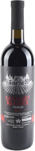 САПЕРАВИ ТАМАНИ.RESERVE / SAPERAVI TAMANI RESERVE ― ProdExpo International Wine Coompetition & Guide