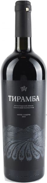 ТИРАМБА ТАМАНИ / TIRAMBA TAMANI ― ProdExpo International Wine Coompetition & Guide