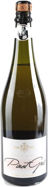НОВЫЙ СВЕТ. ПИНО ГРИ МИЛЛЕЗИМ / CUVEE DE PRESTIGE PINOT GRIS ― ProdExpo International Wine Coompetition & Guide