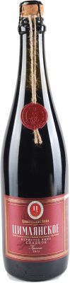 ЦИМЛЯНСКОЕ ИГРИСТОЕ ПРИГОТОВЛЕННОЕ СТАРЫМ КАЗАЧЬИМ СПОСОБОМ / TSIMLYANSKOE SWEET RED