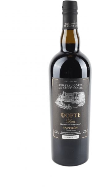 CHATEAU COTES DE SAINT DANIEL. FORTE / ШАТО КОТ ДЕ САН ДАНИЛЬ. ФОРТЕ ― ProdExpo International Wine Coompetition & Guide