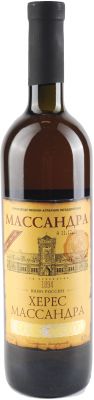 ХЕРЕС МАССАНДРА / SHERRY MASSANDRA